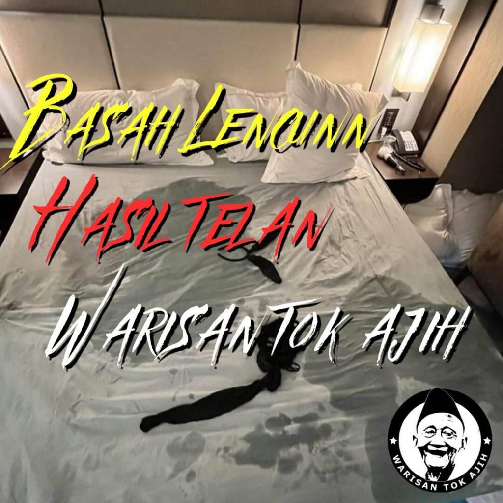 Tilam basah warisan tok ajih