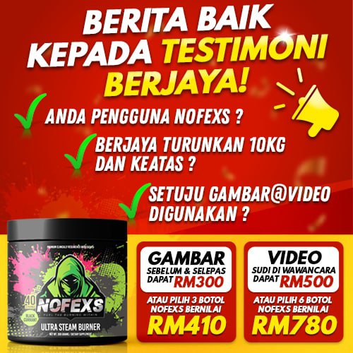 Reward testimoni Nofexs