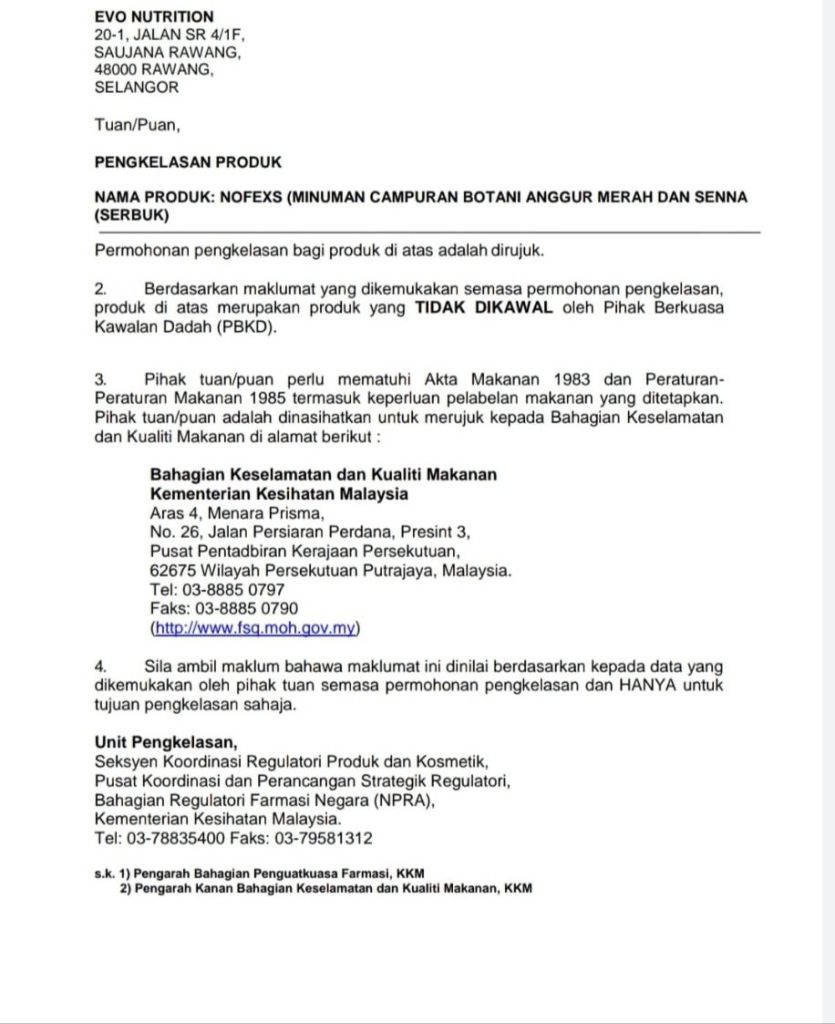 Sijil nofexs lulus kkm